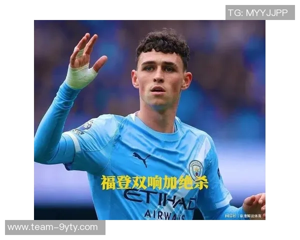 福登感叹谢尔基的技术高超防守球员的挑战真是难以想象