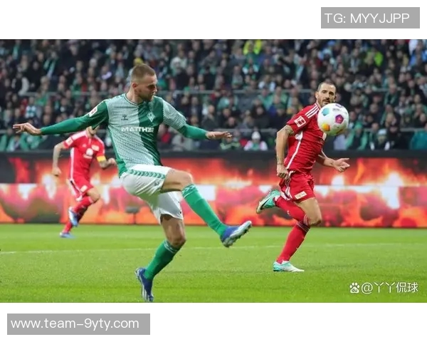 不莱梅主场迎战强敌全力捍卫荣耀争取胜利